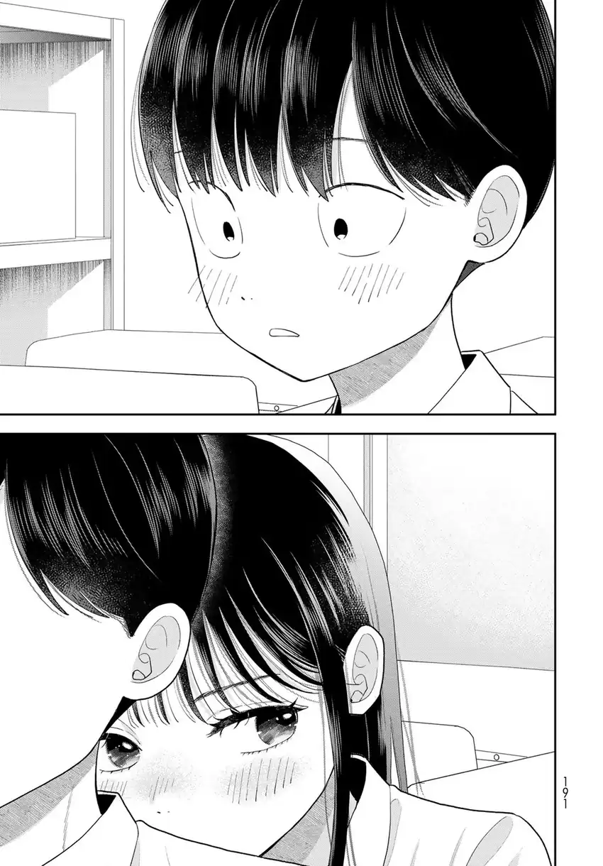 Boku dake ga Shitterun daze Chapter 12 Gambar 49