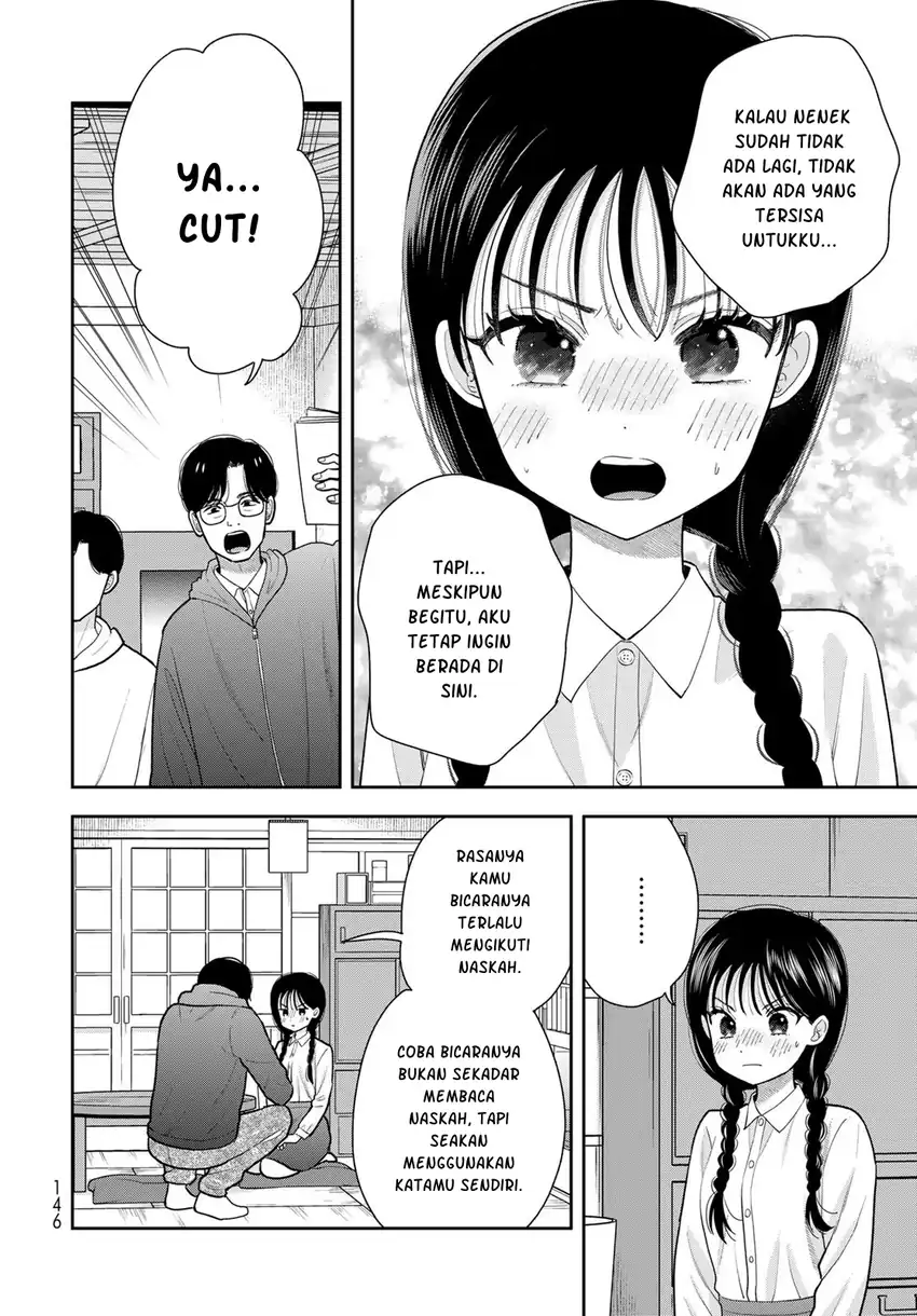 Boku dake ga Shitterun daze Chapter 12 halaman 6
