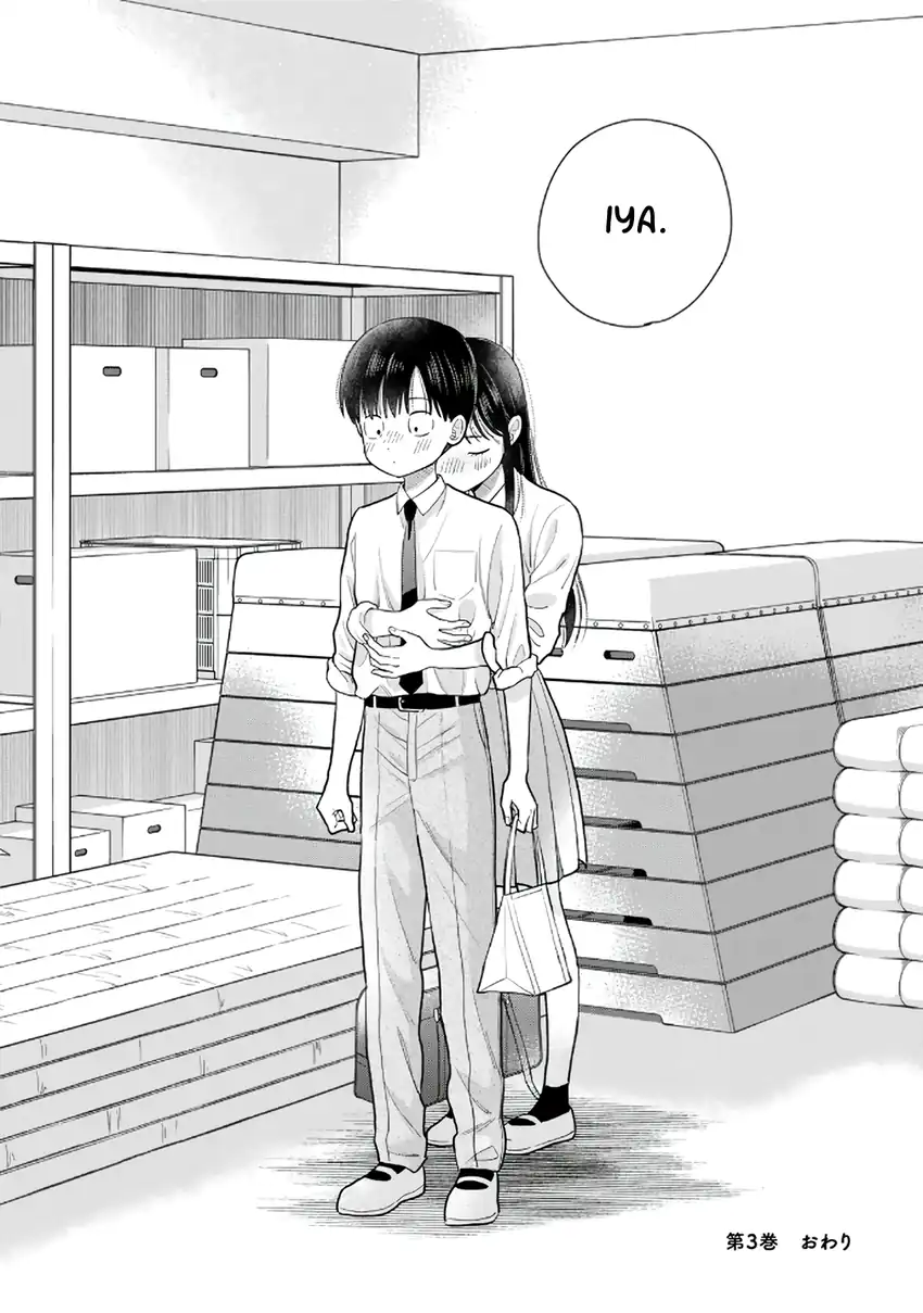 Boku dake ga Shitterun daze Chapter 12 Gambar 50