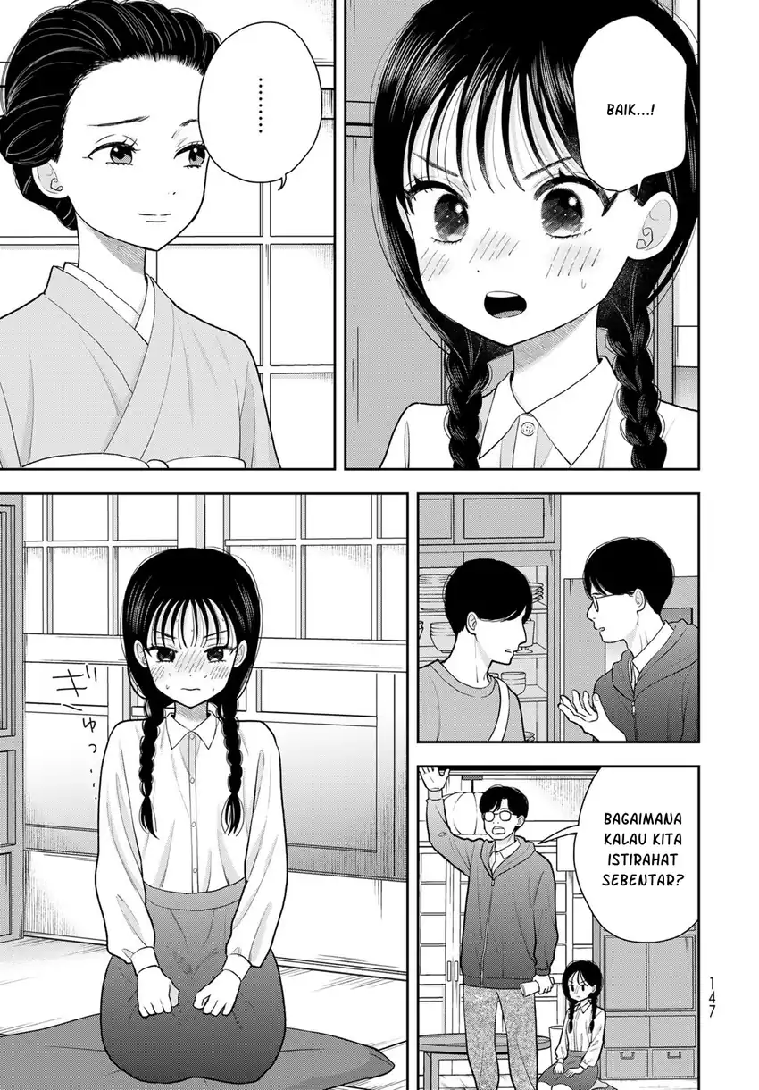 Boku dake ga Shitterun daze Chapter 12 halaman 7