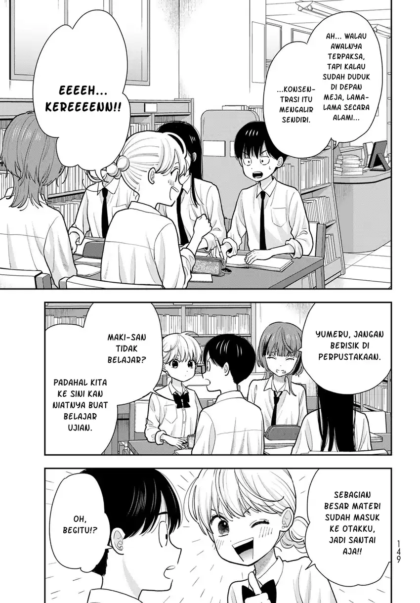 Boku dake ga Shitterun daze Chapter 12 halaman 9