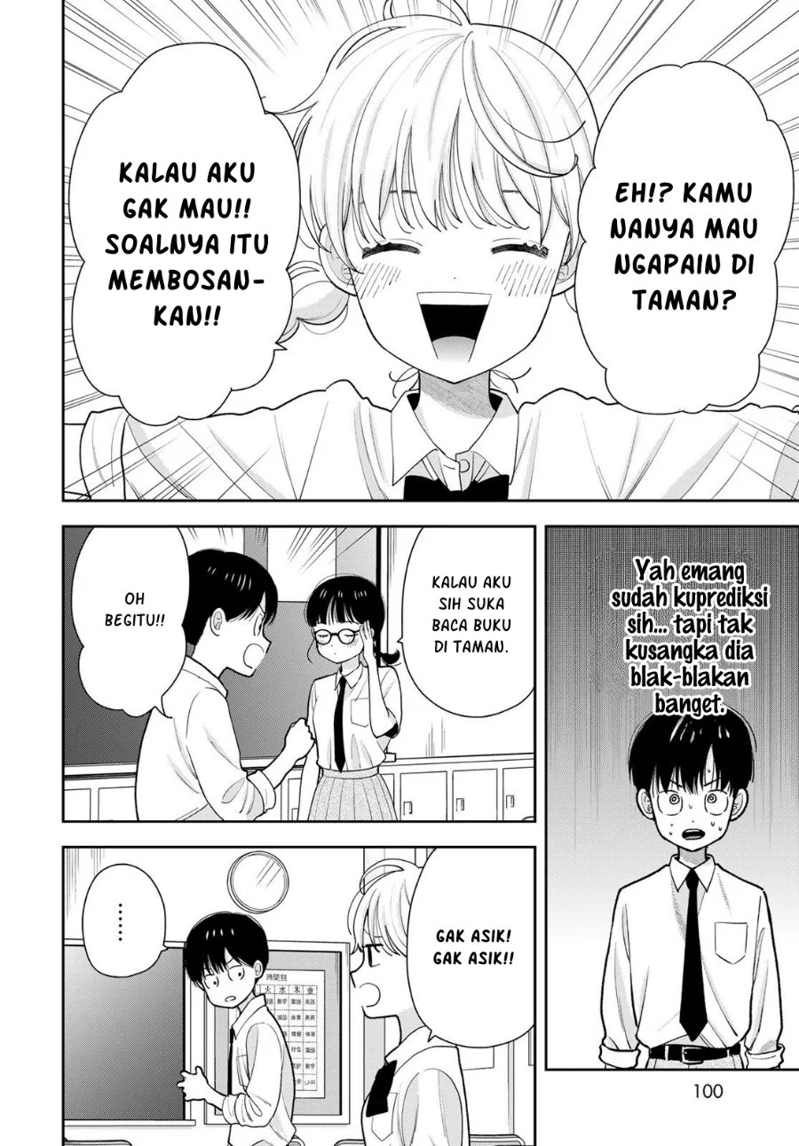 Boku dake ga Shitterun daze Chapter 13 halaman 12
