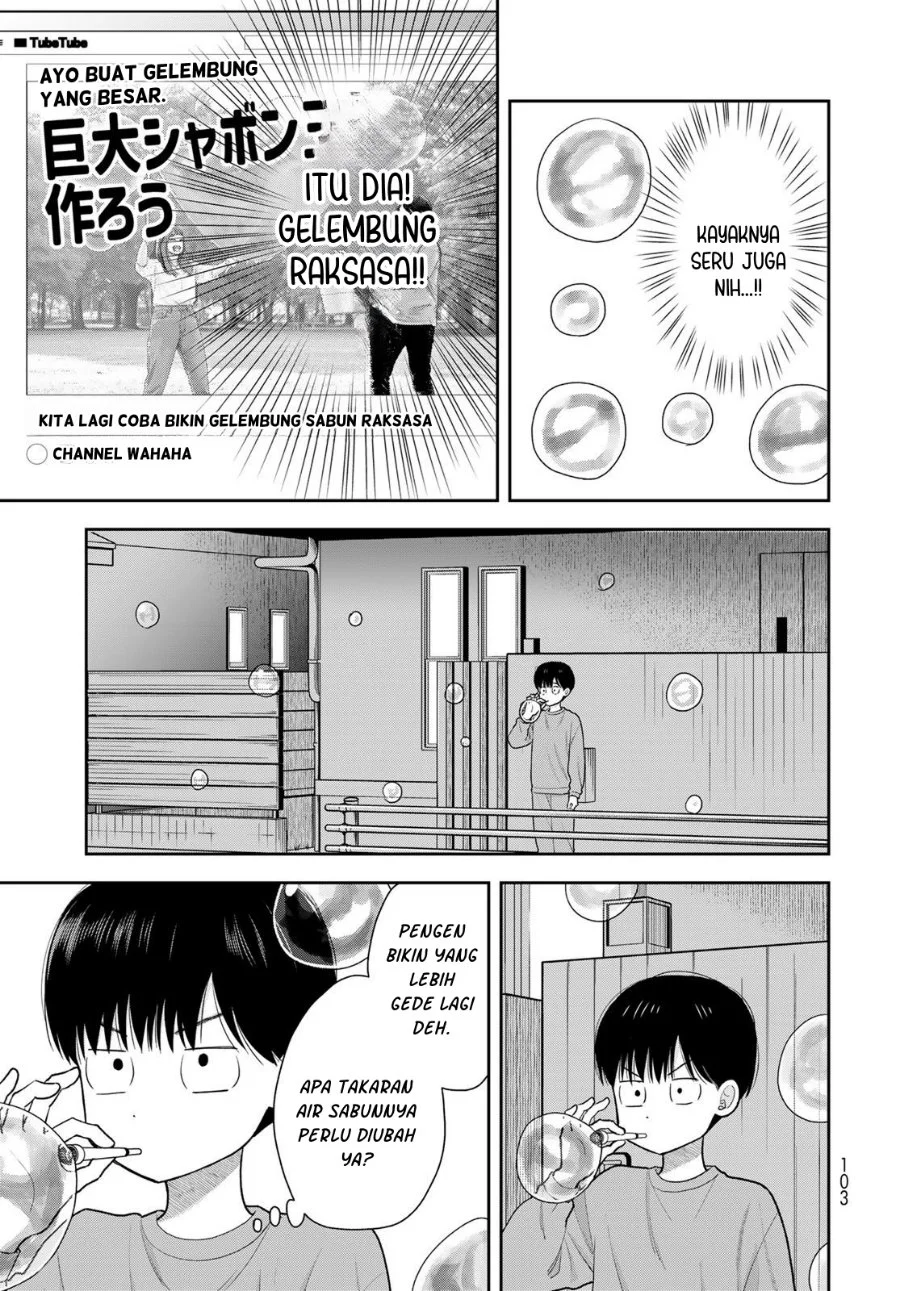 Boku dake ga Shitterun daze Chapter 13 halaman 15