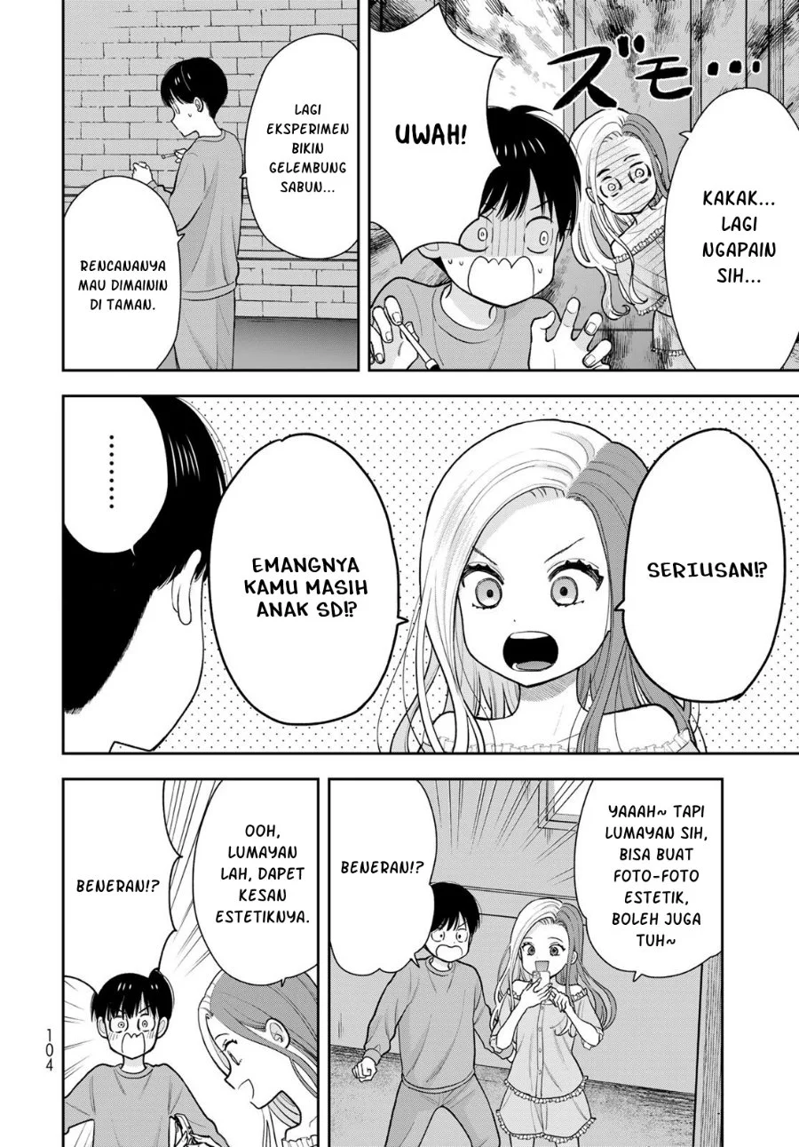 Boku dake ga Shitterun daze Chapter 13 halaman 16