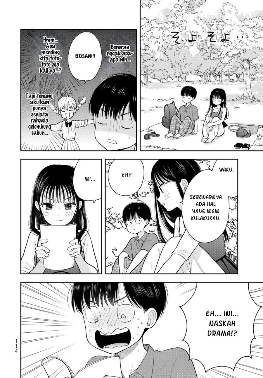 Boku dake ga Shitterun daze Chapter 13 halaman 26