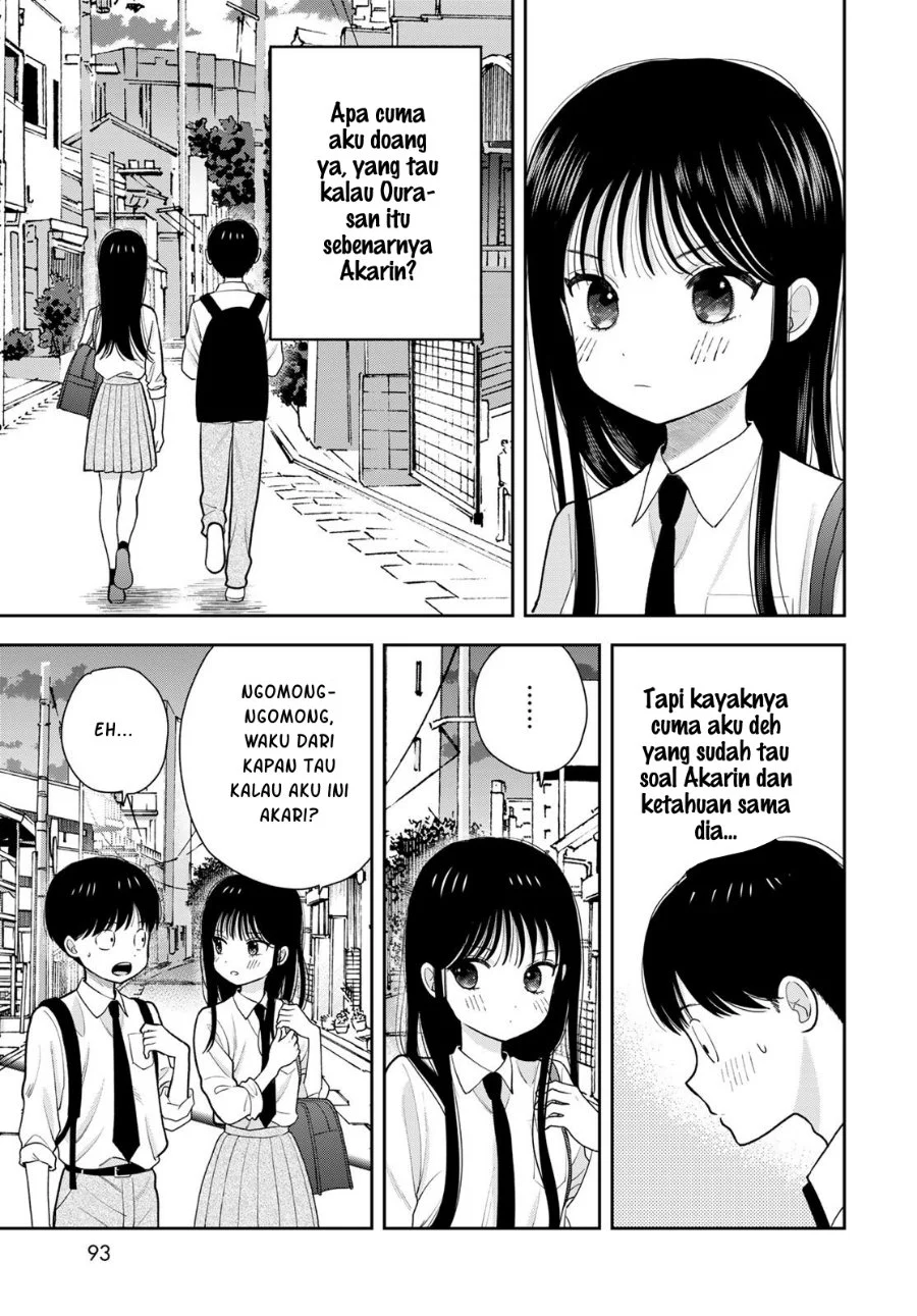 Boku dake ga Shitterun daze Chapter 13 halaman 5