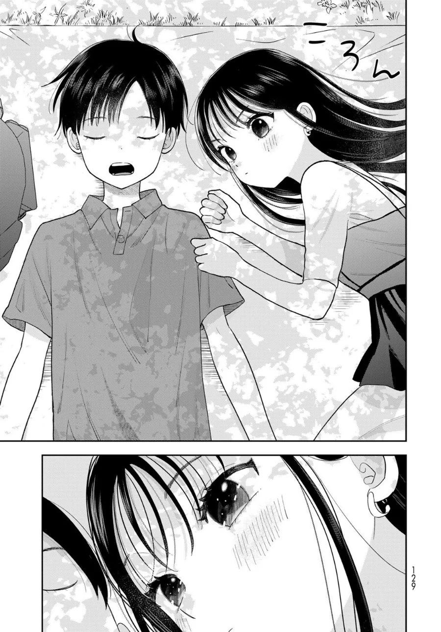 Boku dake ga Shitterun daze Chapter 13 Gambar 40