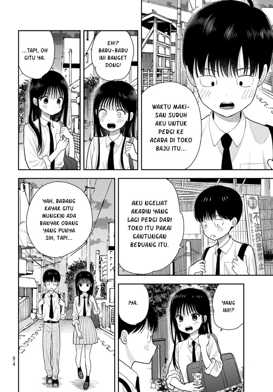 Boku dake ga Shitterun daze Chapter 13 halaman 6