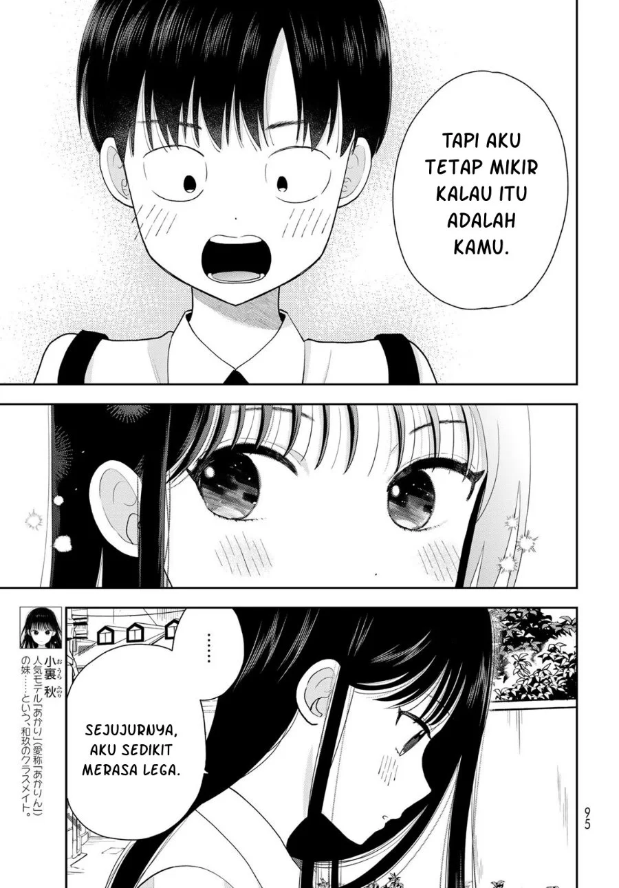 Boku dake ga Shitterun daze Chapter 13 halaman 7