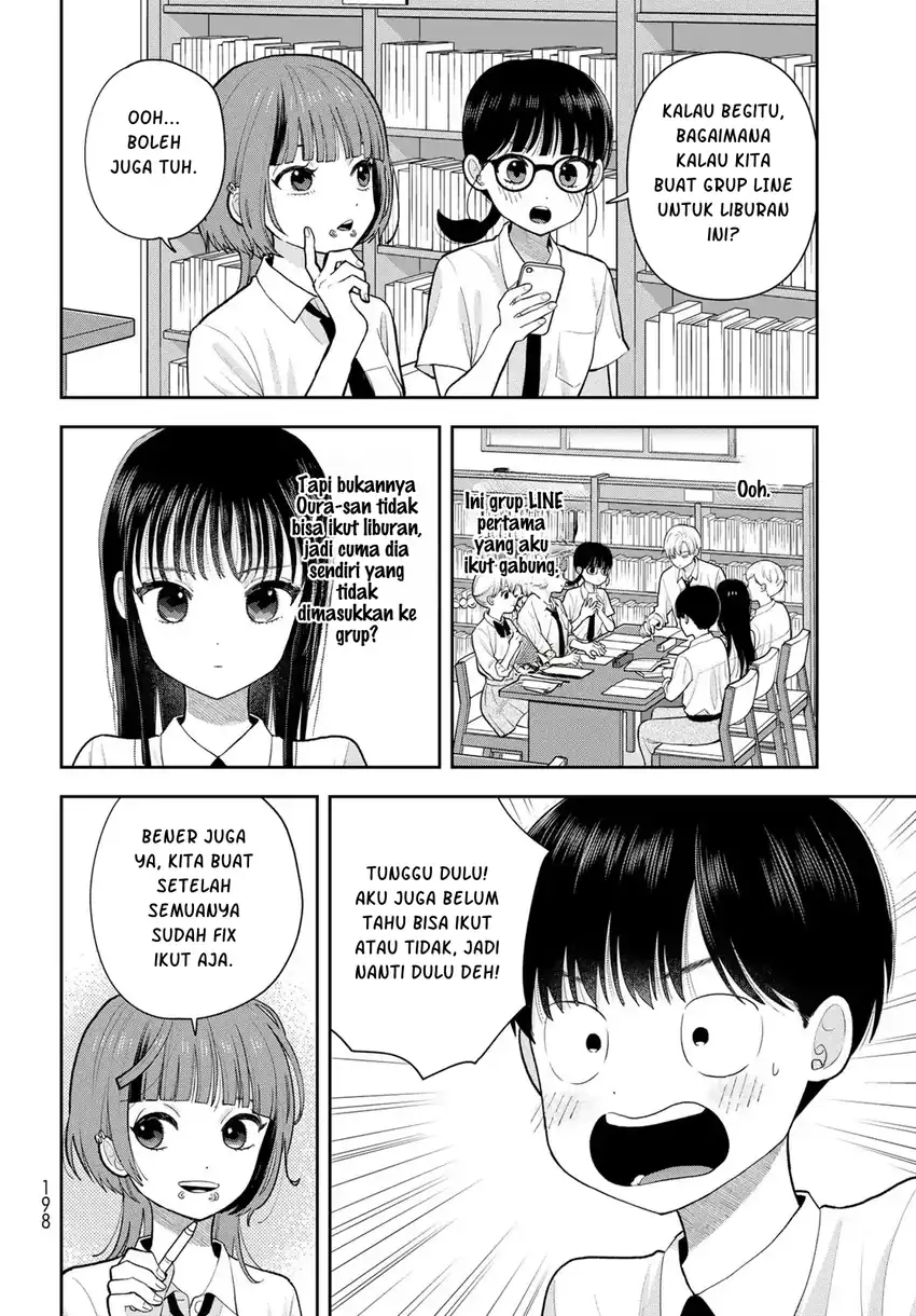 Boku dake ga Shitterun daze Chapter 14 halaman 12