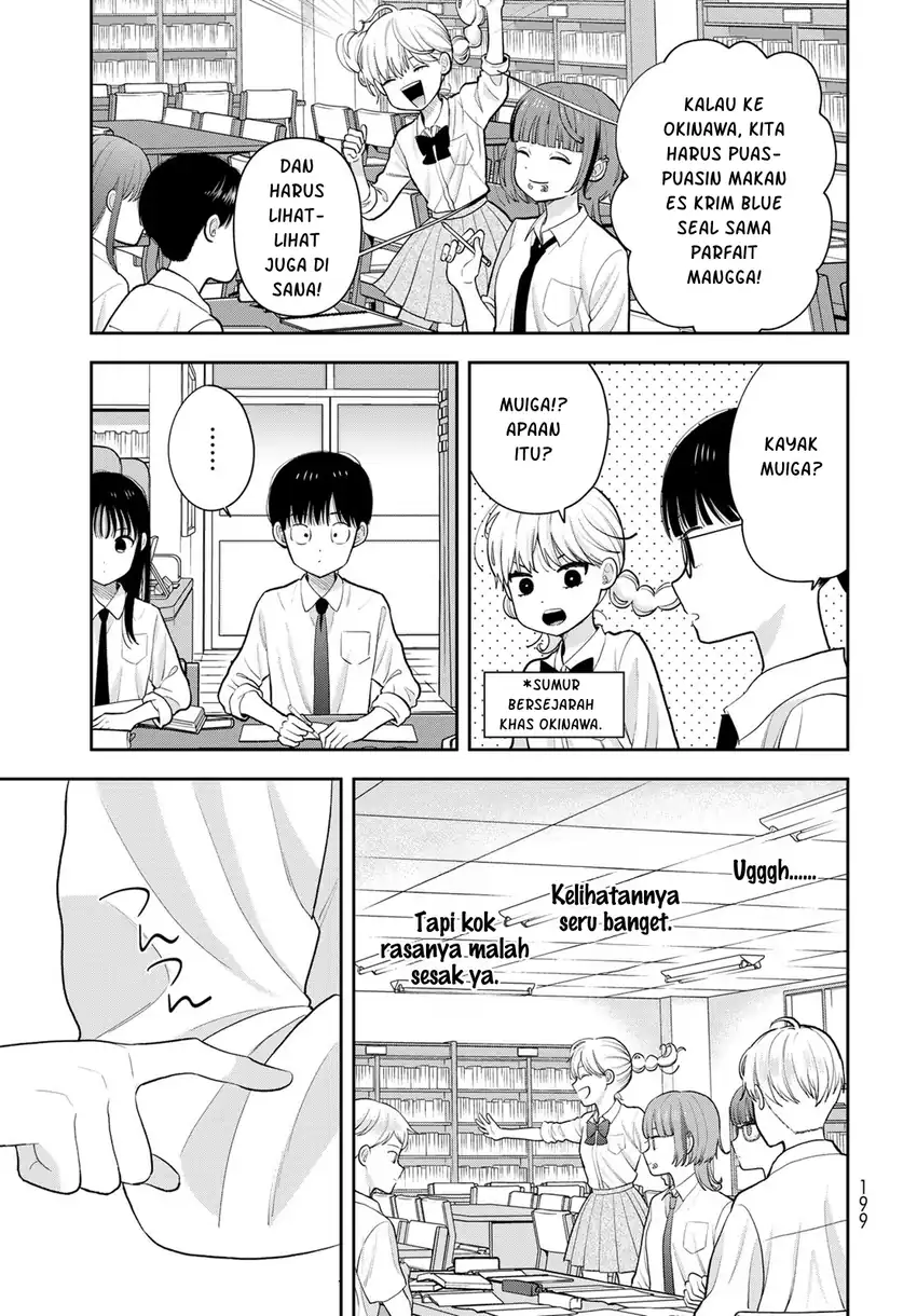 Boku dake ga Shitterun daze Chapter 14 halaman 13