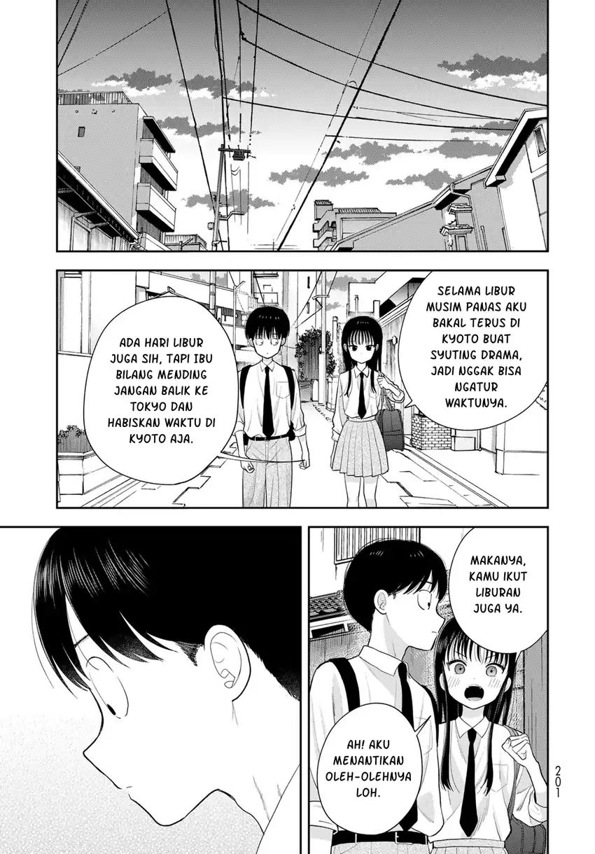 Boku dake ga Shitterun daze Chapter 14 halaman 15