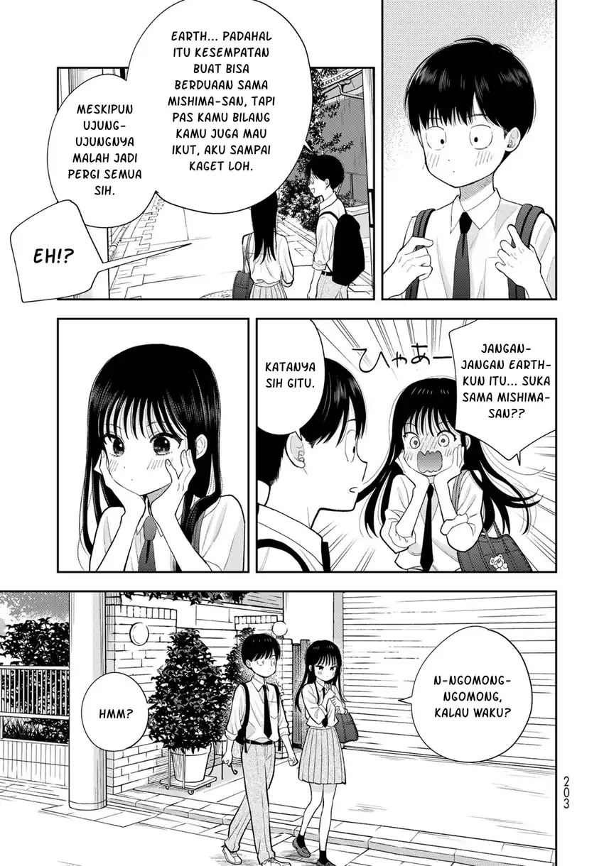 Boku dake ga Shitterun daze Chapter 14 halaman 17