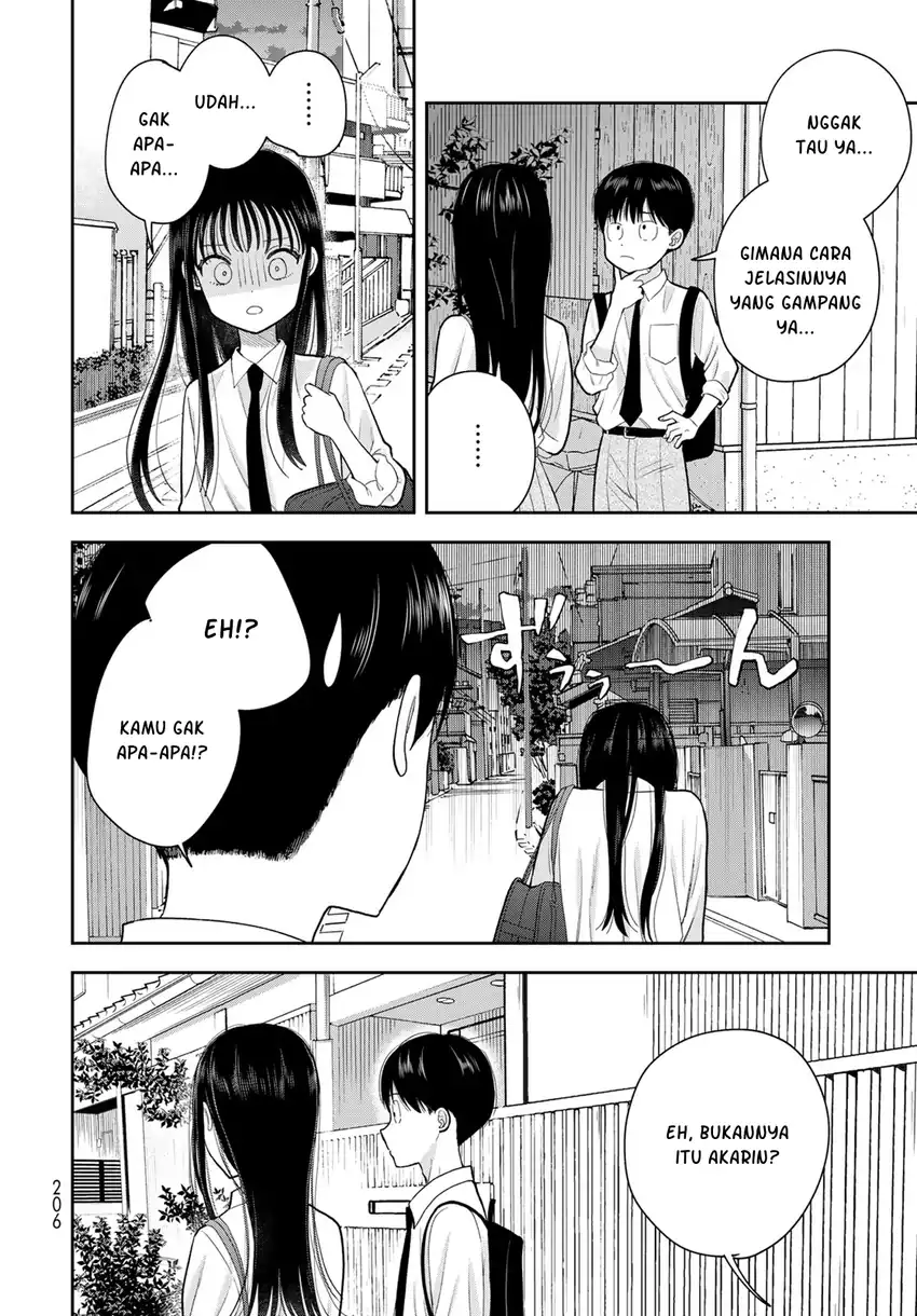 Boku dake ga Shitterun daze Chapter 14 halaman 20