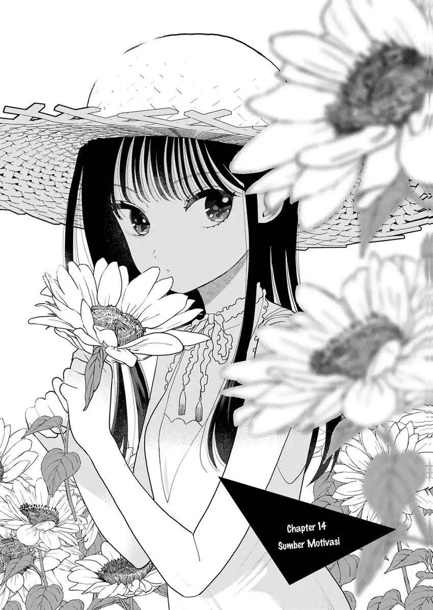 Boku dake ga Shitterun daze Chapter 14 halaman 3