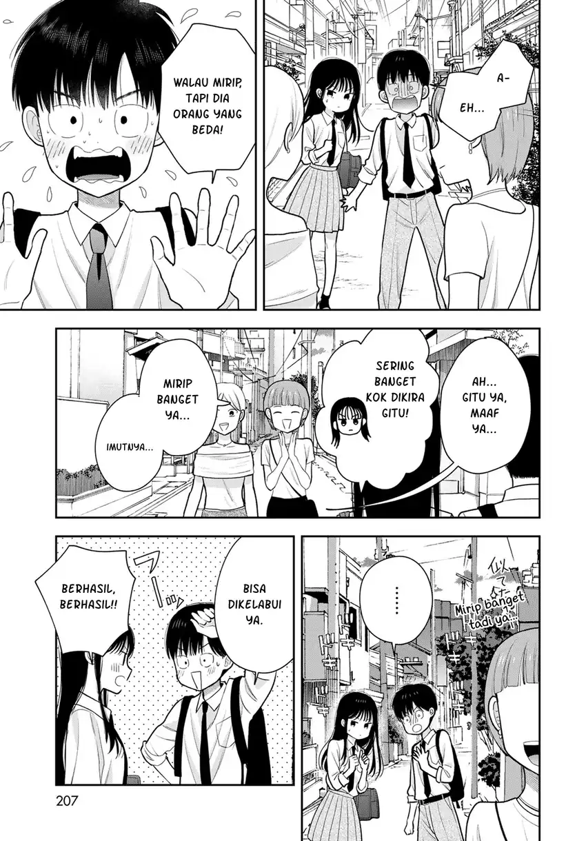 Boku dake ga Shitterun daze Chapter 14 halaman 21