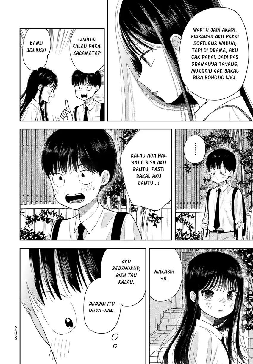 Boku dake ga Shitterun daze Chapter 14 halaman 22