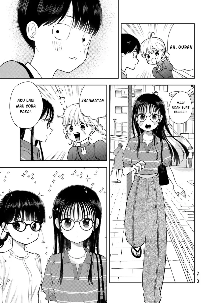 Boku dake ga Shitterun daze Chapter 14 halaman 27