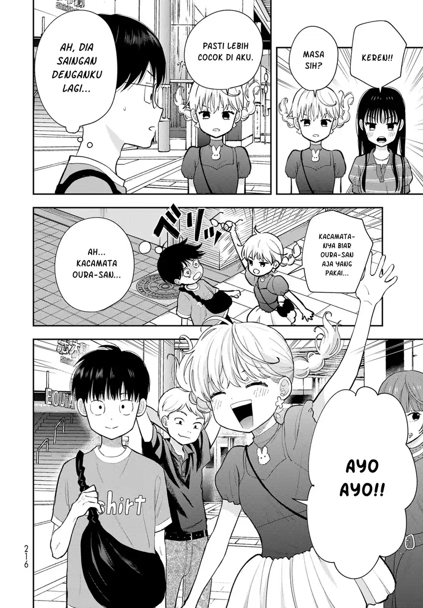 Boku dake ga Shitterun daze Chapter 14 halaman 30