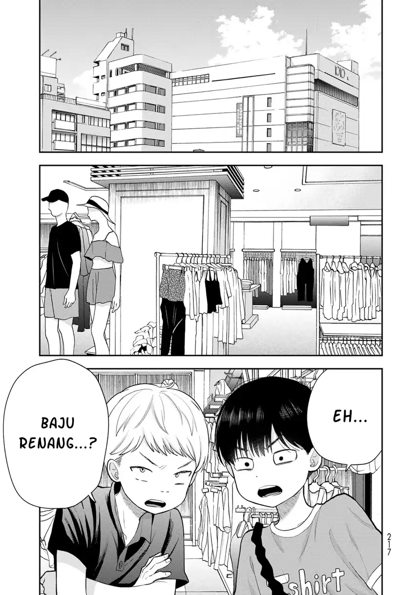 Boku dake ga Shitterun daze Chapter 14 halaman 31