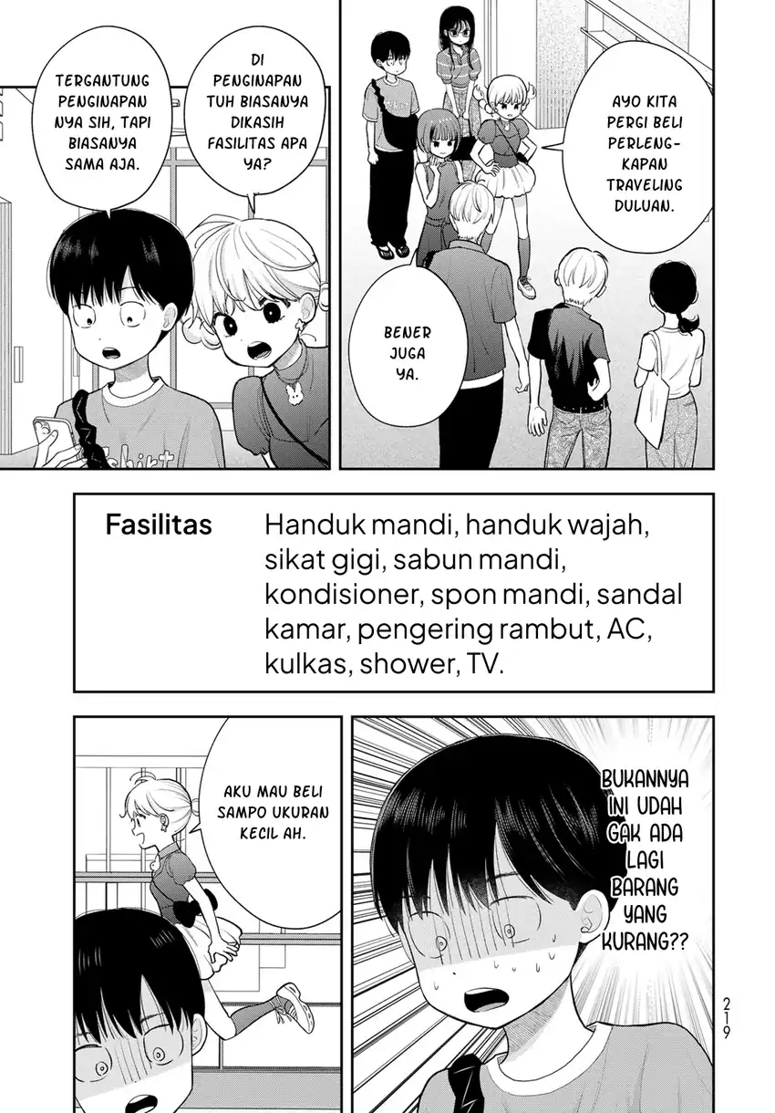 Boku dake ga Shitterun daze Chapter 14 Gambar 32