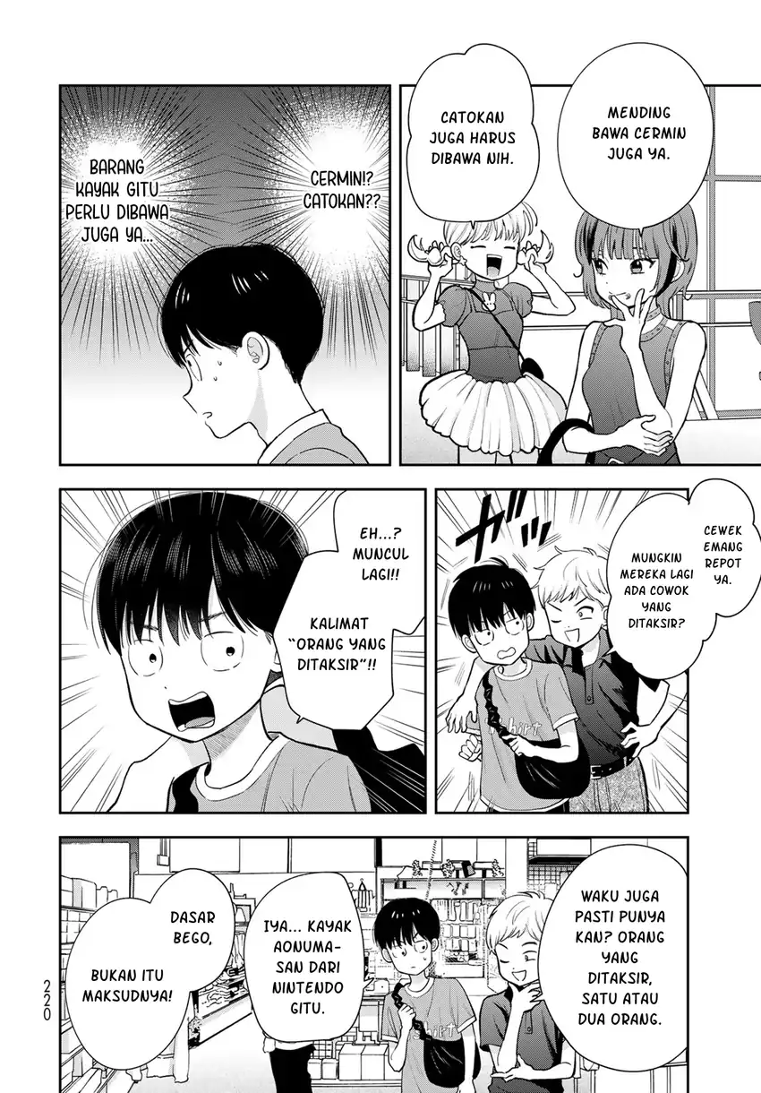 Boku dake ga Shitterun daze Chapter 14 Gambar 33