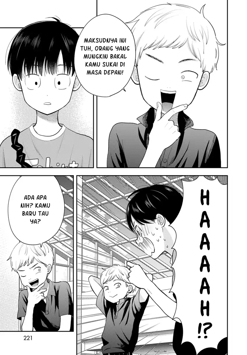Boku dake ga Shitterun daze Chapter 14 Gambar 34
