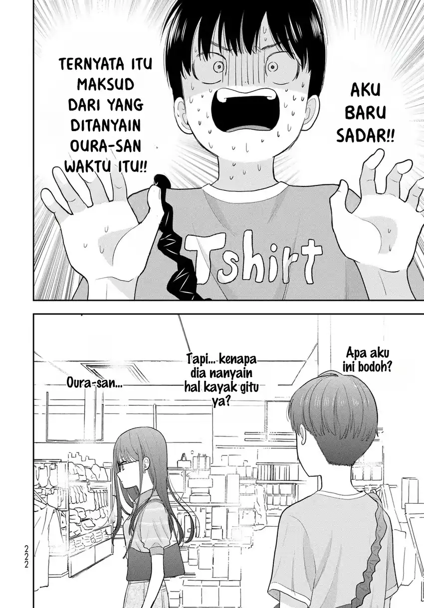 Boku dake ga Shitterun daze Chapter 14 Gambar 35