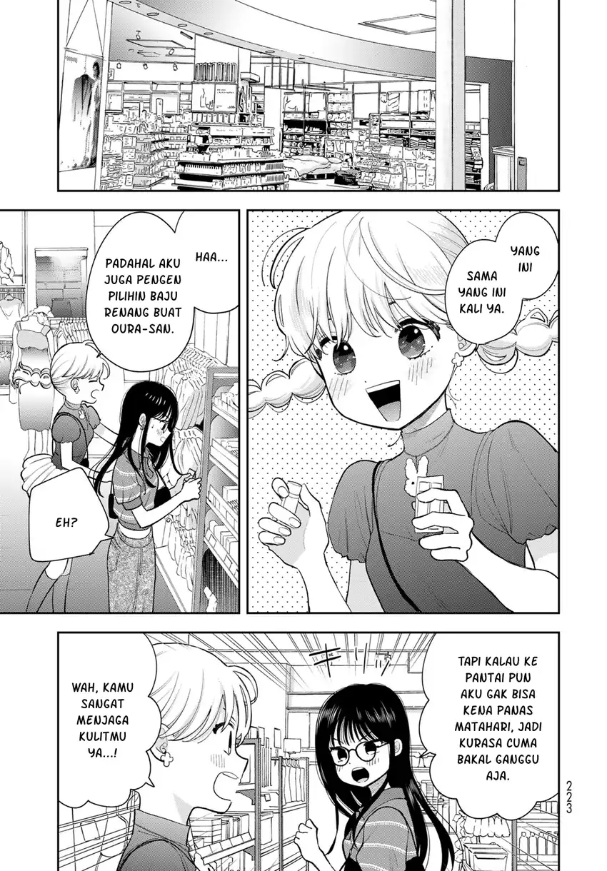 Boku dake ga Shitterun daze Chapter 14 Gambar 36