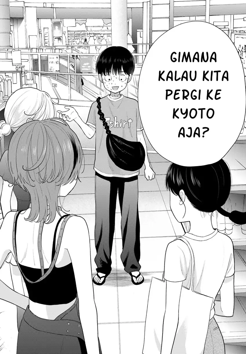 Boku dake ga Shitterun daze Chapter 14 Gambar 39
