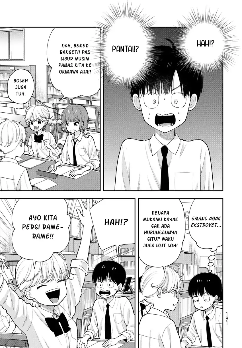 Boku dake ga Shitterun daze Chapter 14 halaman 5