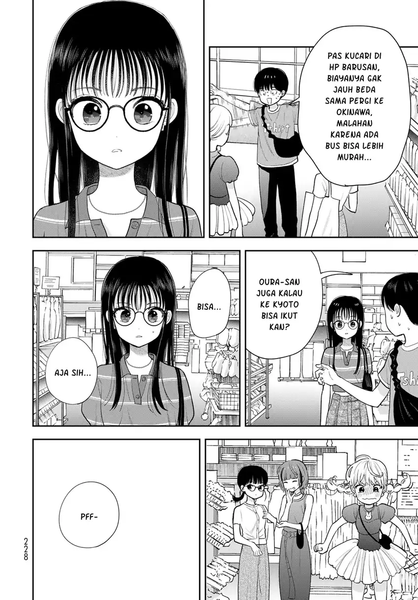 Boku dake ga Shitterun daze Chapter 14 Gambar 41