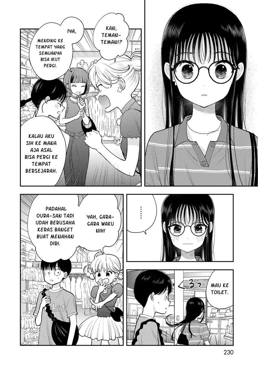 Boku dake ga Shitterun daze Chapter 14 Gambar 43