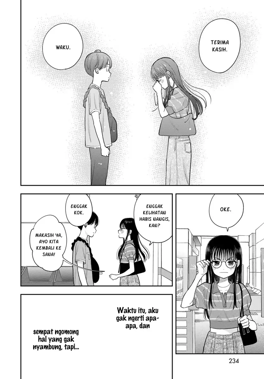 Boku dake ga Shitterun daze Chapter 14 Gambar 47