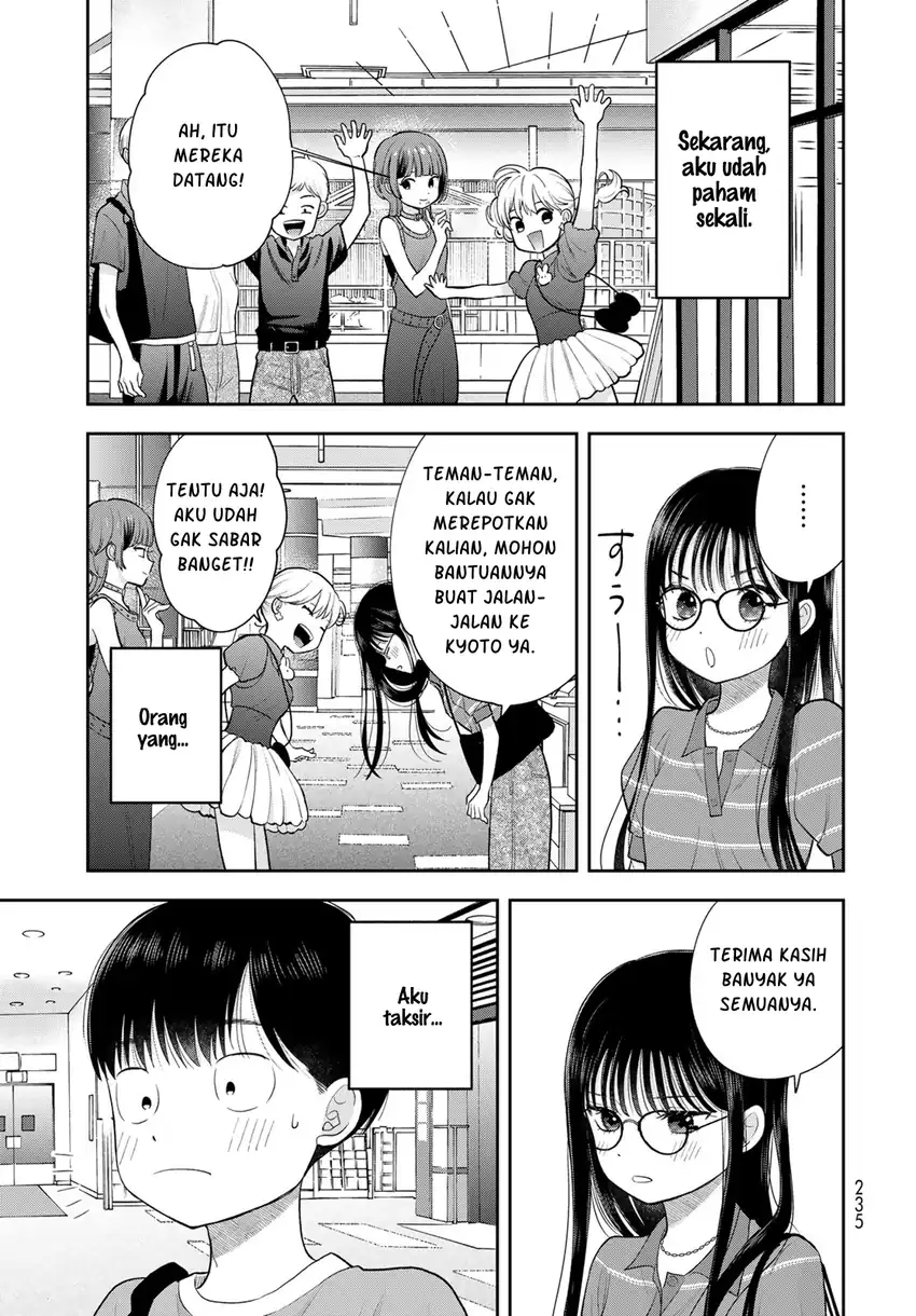 Boku dake ga Shitterun daze Chapter 14 Gambar 48
