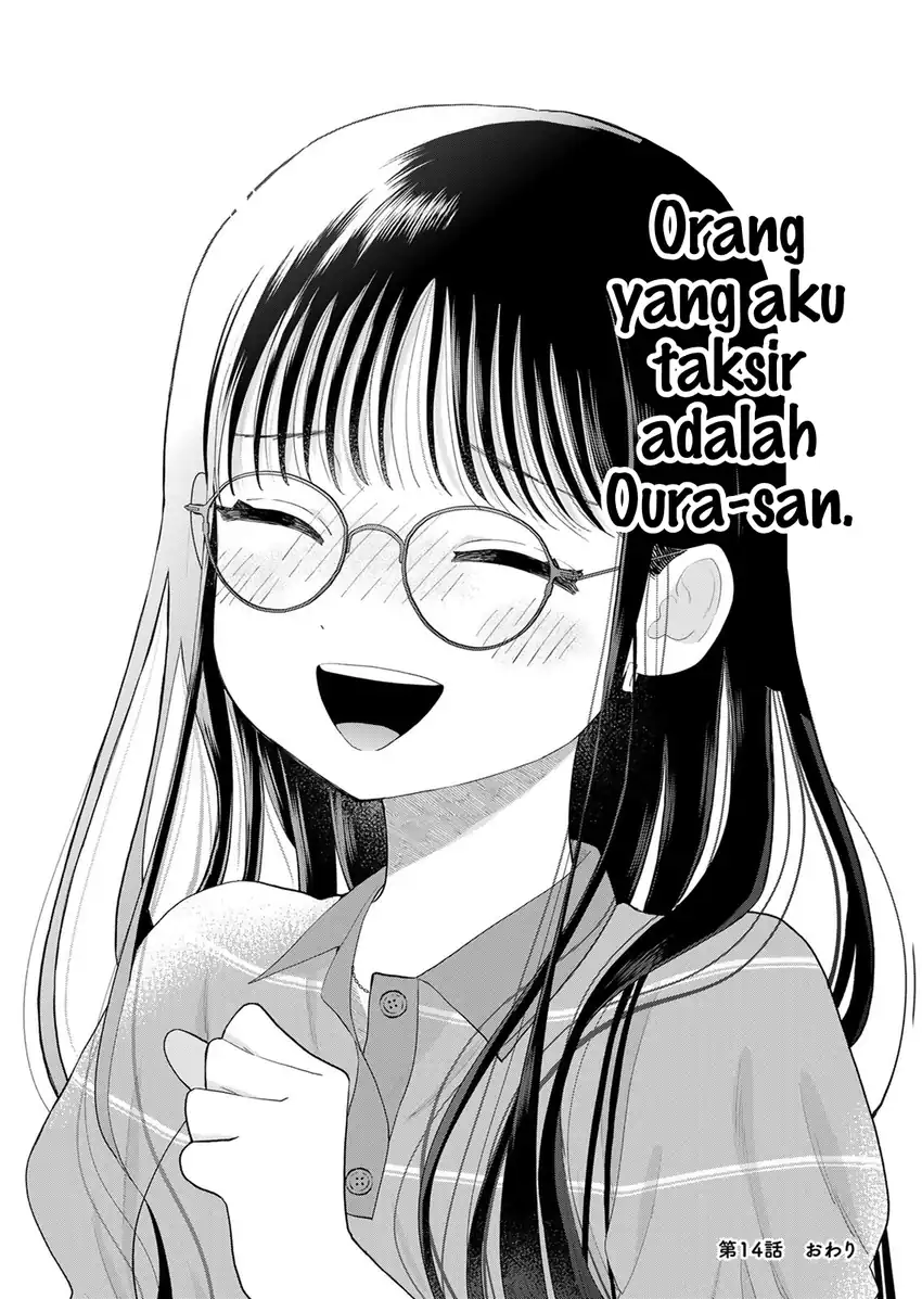 Boku dake ga Shitterun daze Chapter 14 Gambar 49