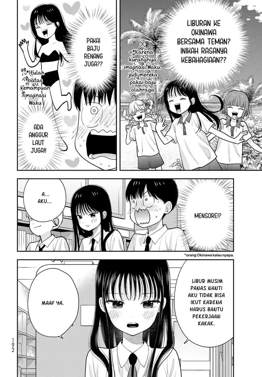 Boku dake ga Shitterun daze Chapter 14 halaman 6