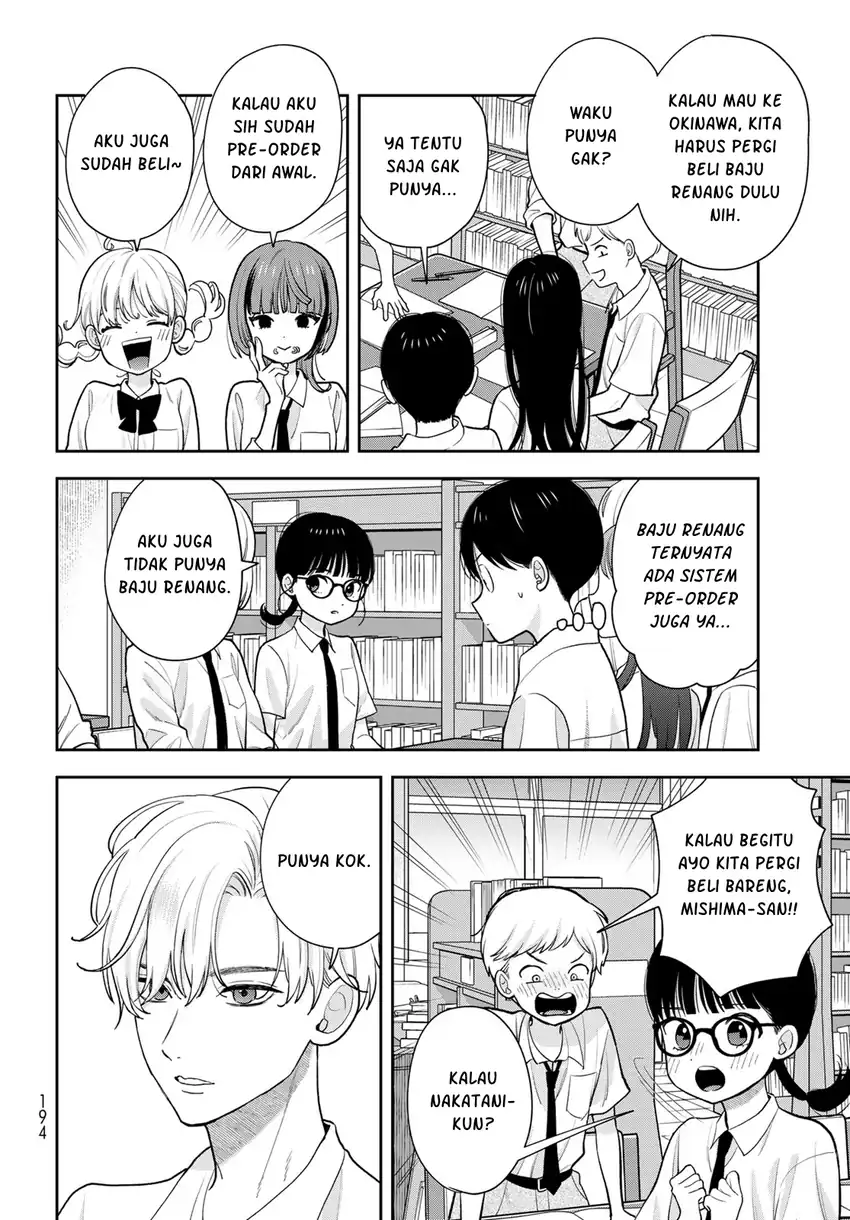 Boku dake ga Shitterun daze Chapter 14 halaman 8