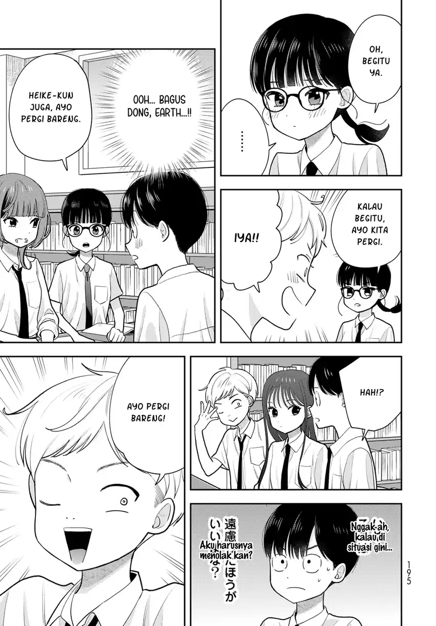 Boku dake ga Shitterun daze Chapter 14 halaman 9