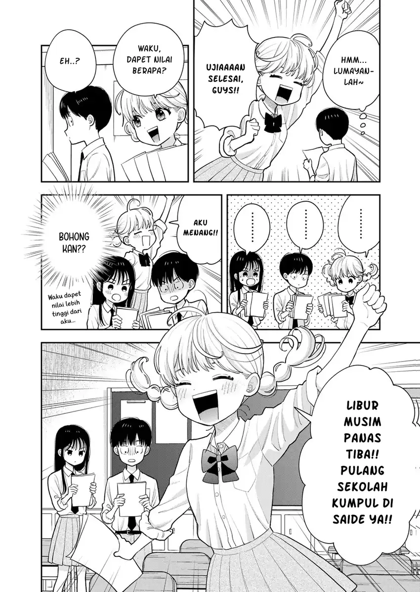 Boku dake ga Shitterun daze Chapter 15 halaman 12
