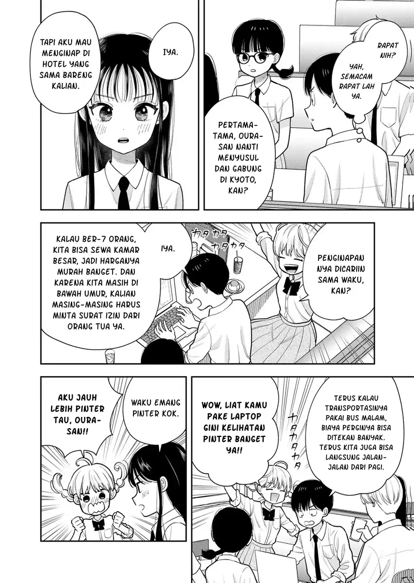 Boku dake ga Shitterun daze Chapter 15 halaman 14