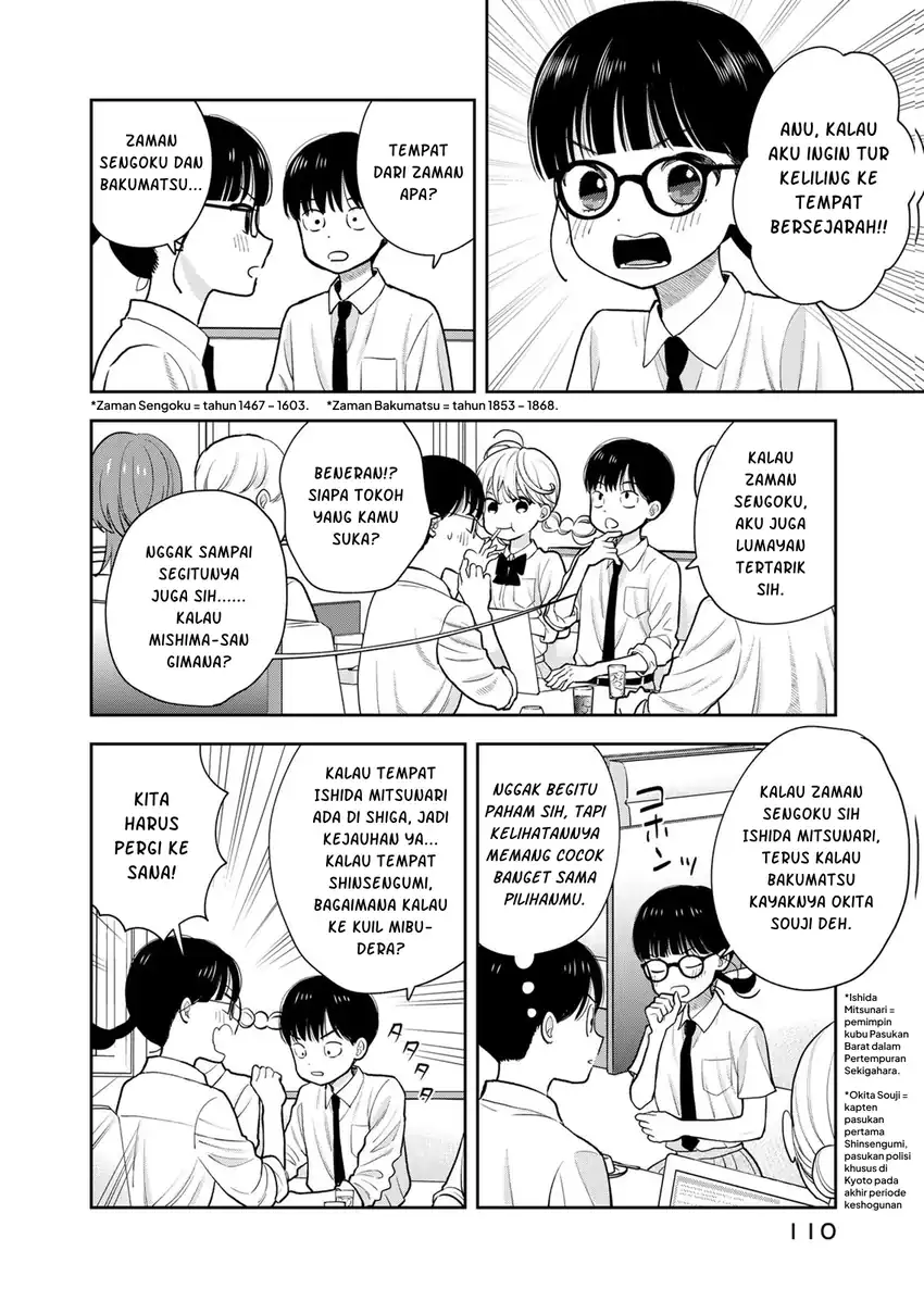 Boku dake ga Shitterun daze Chapter 15 halaman 16