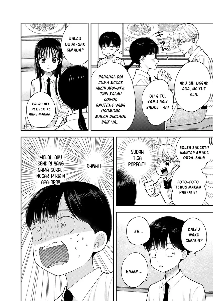 Boku dake ga Shitterun daze Chapter 15 halaman 18