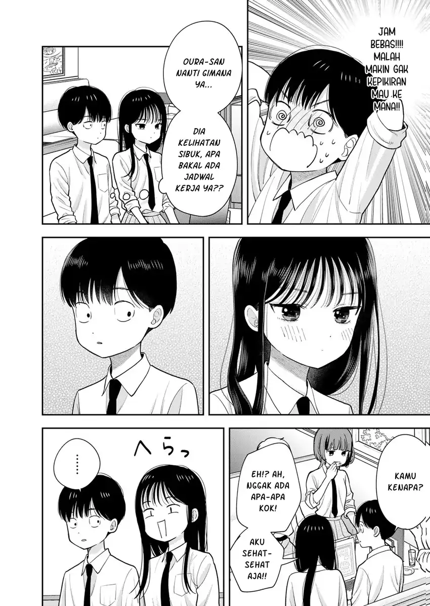 Boku dake ga Shitterun daze Chapter 15 halaman 20