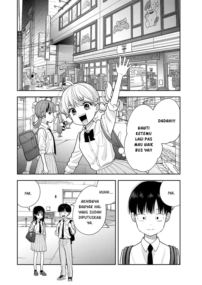 Boku dake ga Shitterun daze Chapter 15 halaman 21