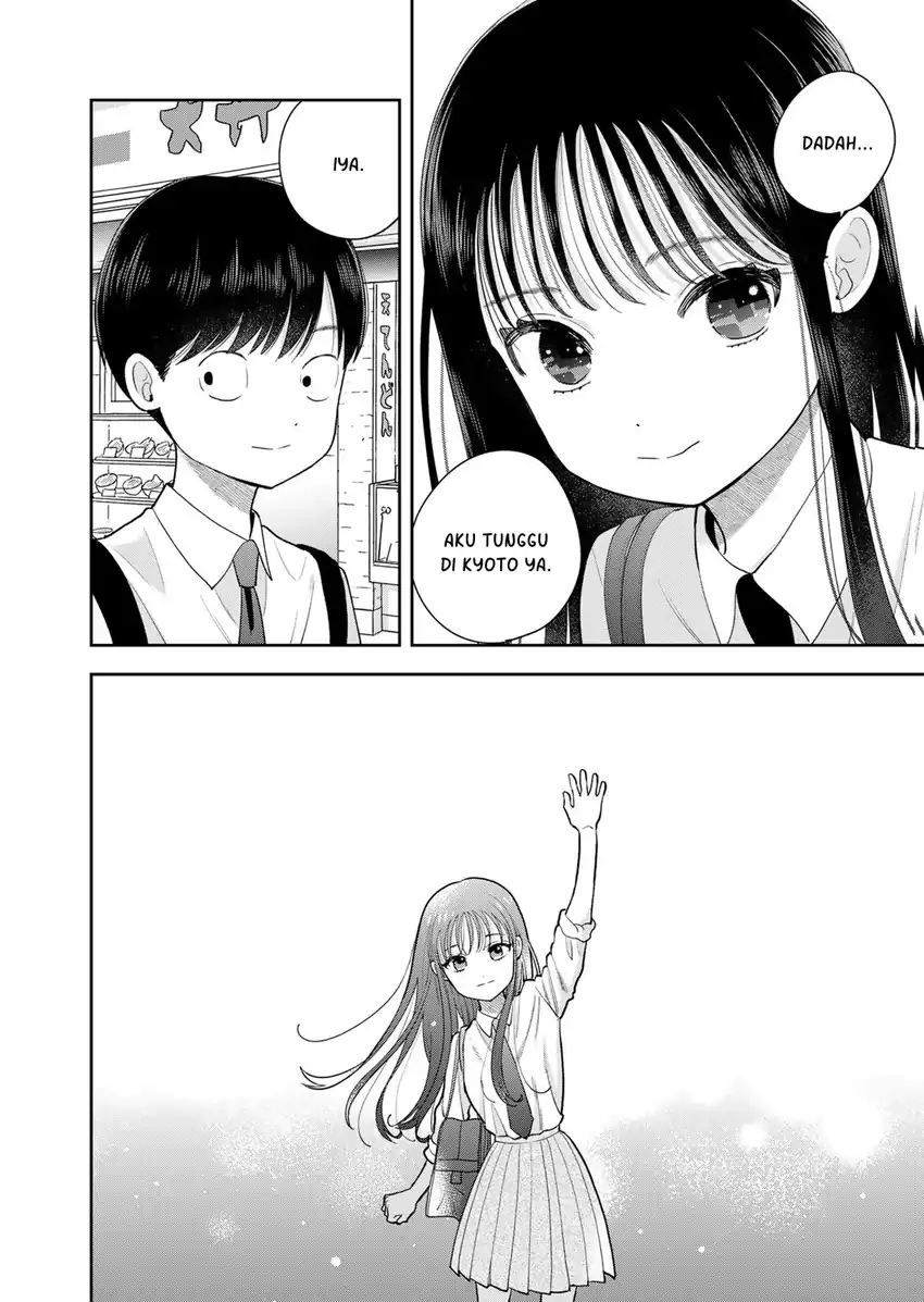 Boku dake ga Shitterun daze Chapter 15 halaman 22