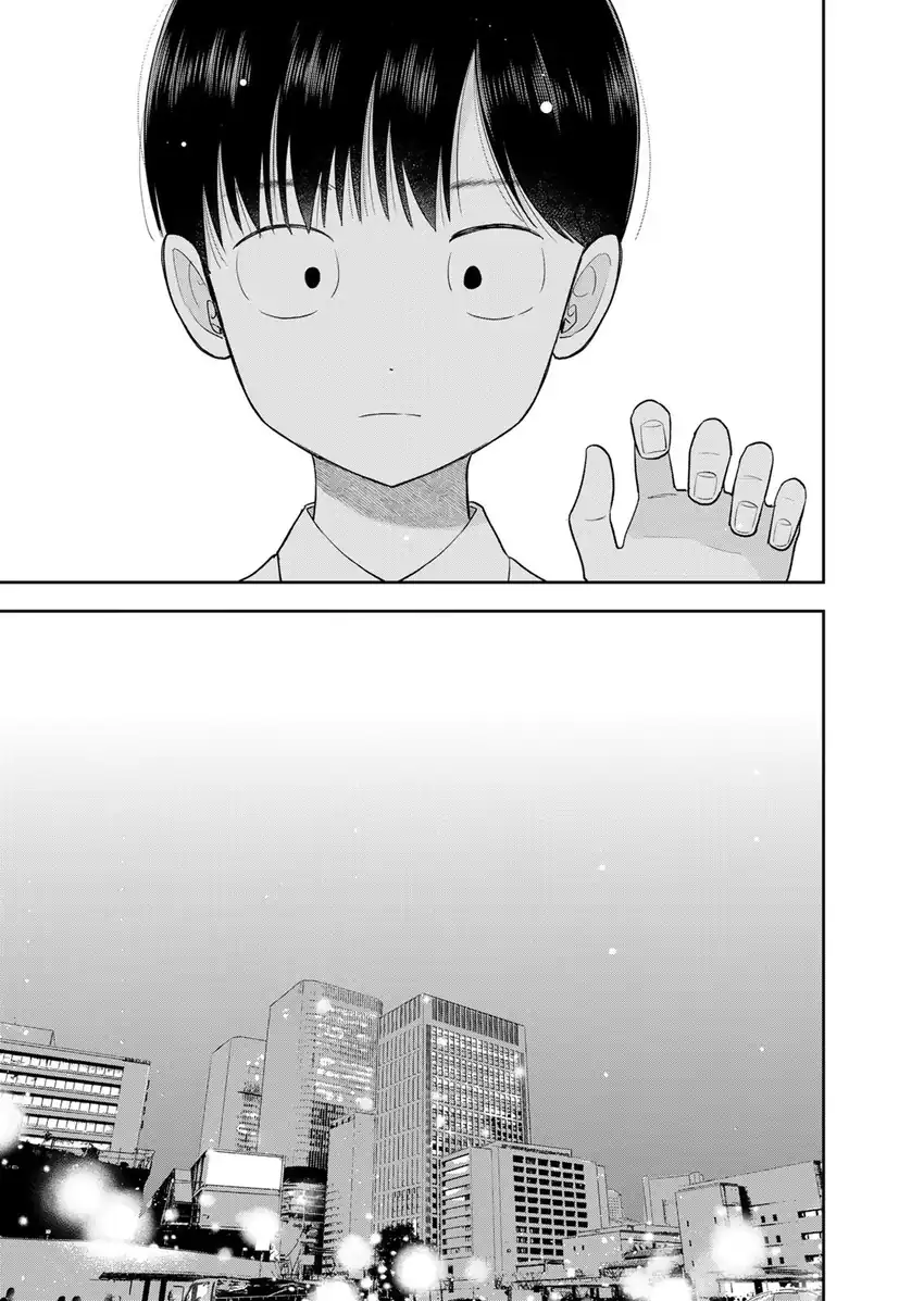 Boku dake ga Shitterun daze Chapter 15 halaman 23