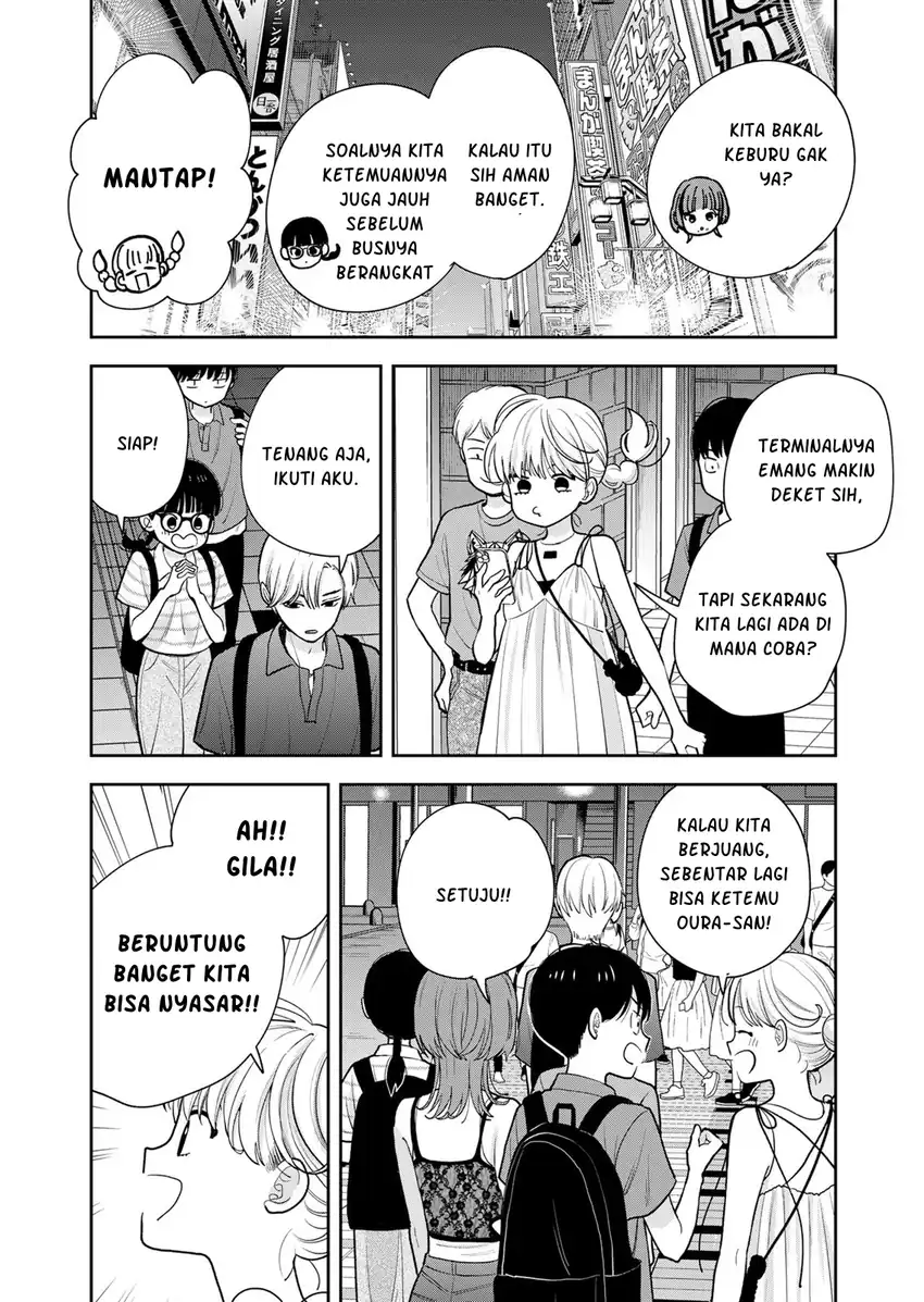 Boku dake ga Shitterun daze Chapter 15 halaman 26