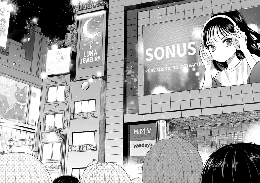 Boku dake ga Shitterun daze Chapter 15 halaman 28