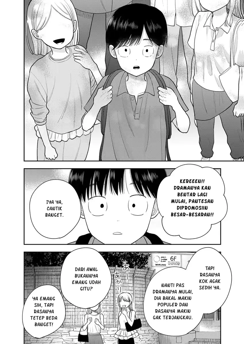 Boku dake ga Shitterun daze Chapter 15 halaman 29